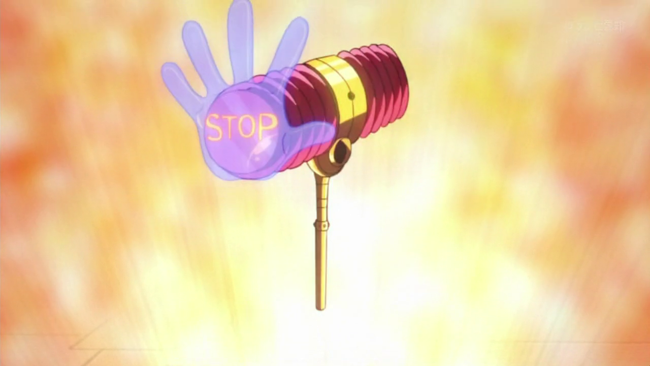 StopHammer-JP-Anime-ZX-NC.png