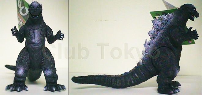 Image - Bandai Japan Toho Kaiju Series - Godzilla 1954.jpg | Wikizilla ...