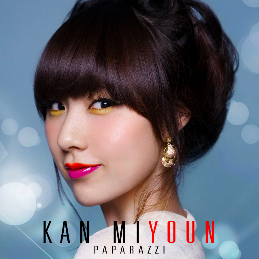 Kan Mi Youn - Wiki Drama