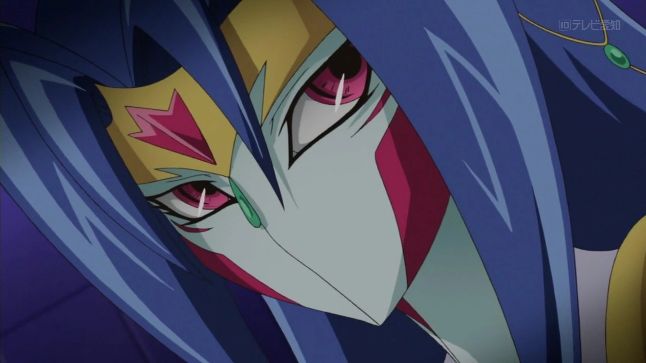 Carte yu gi oh barian