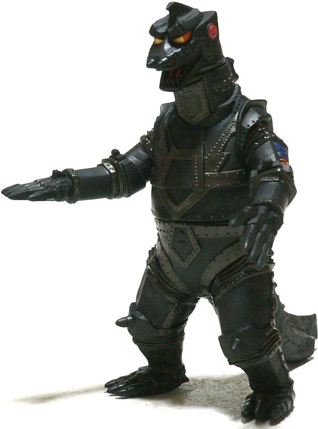 bandai 50th memorial box godzilla