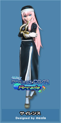 luka megurine palette spotify luka megurine palette spotify