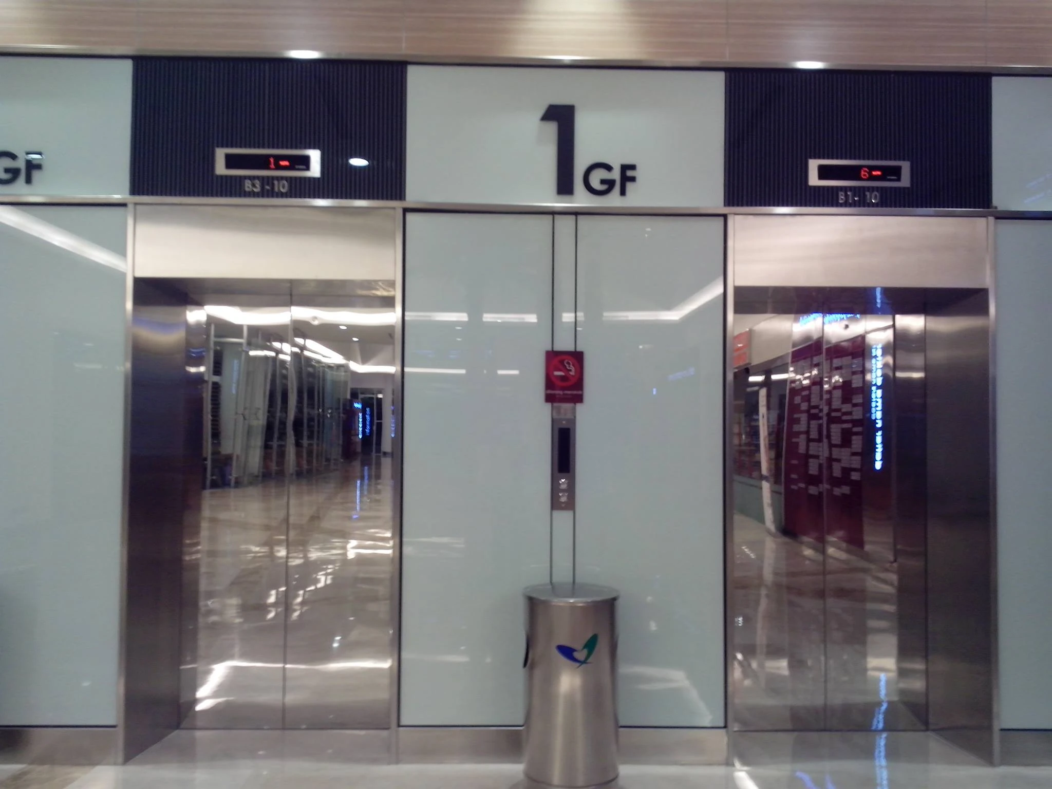 Image - Hyundai elevators RS Mayapada JKT.jpg - Elevator Wiki