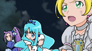 RhythmAboutToAttack
