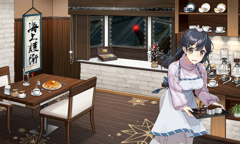 Forum Image: http://img2.wikia.nocookie.net/__cb20131101104943/kancolle/images/8/81/123.png