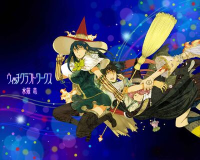 Witchcraftworks anime