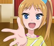 Ann Welcoming