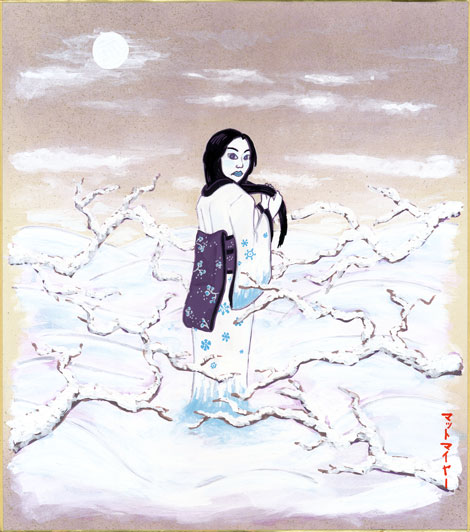 Yukionna Yukionna