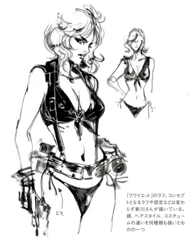 Metal_Gear_Solid_5_Quiet_Concept.png