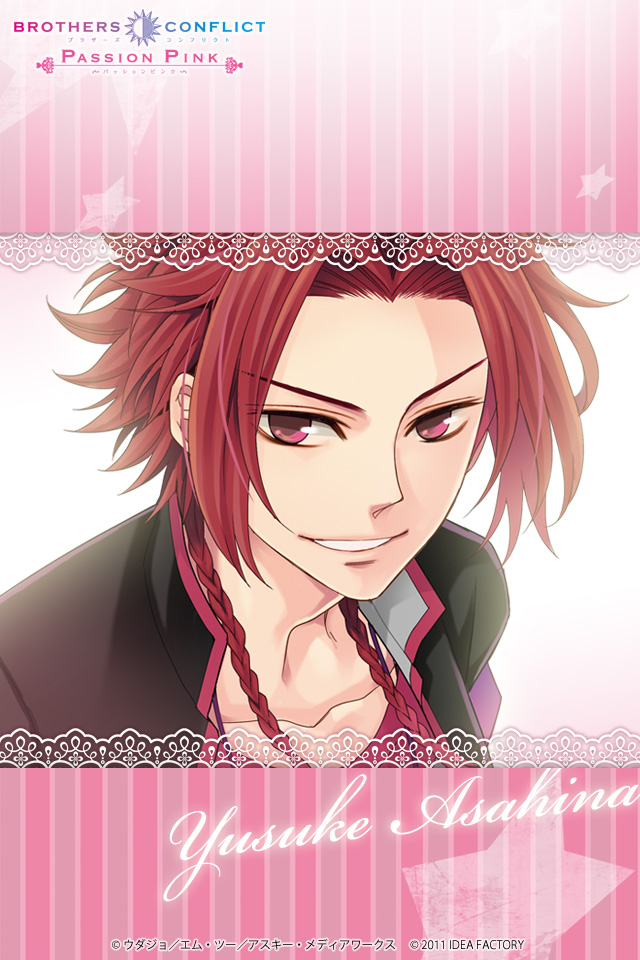 Image Yusuke.jpg Brothers Conflict Wiki