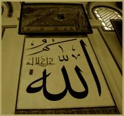 1416388-ulu-cami-bursa