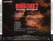 BIOHAZARD 2 ORIGINAL SOUNDTRACK - back cover