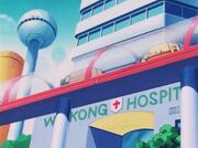 Wukong-hospital-first-shown