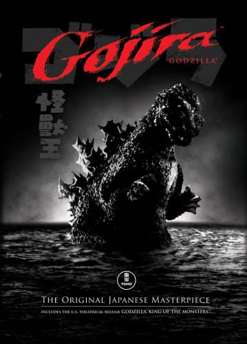 godzilla 1954 film