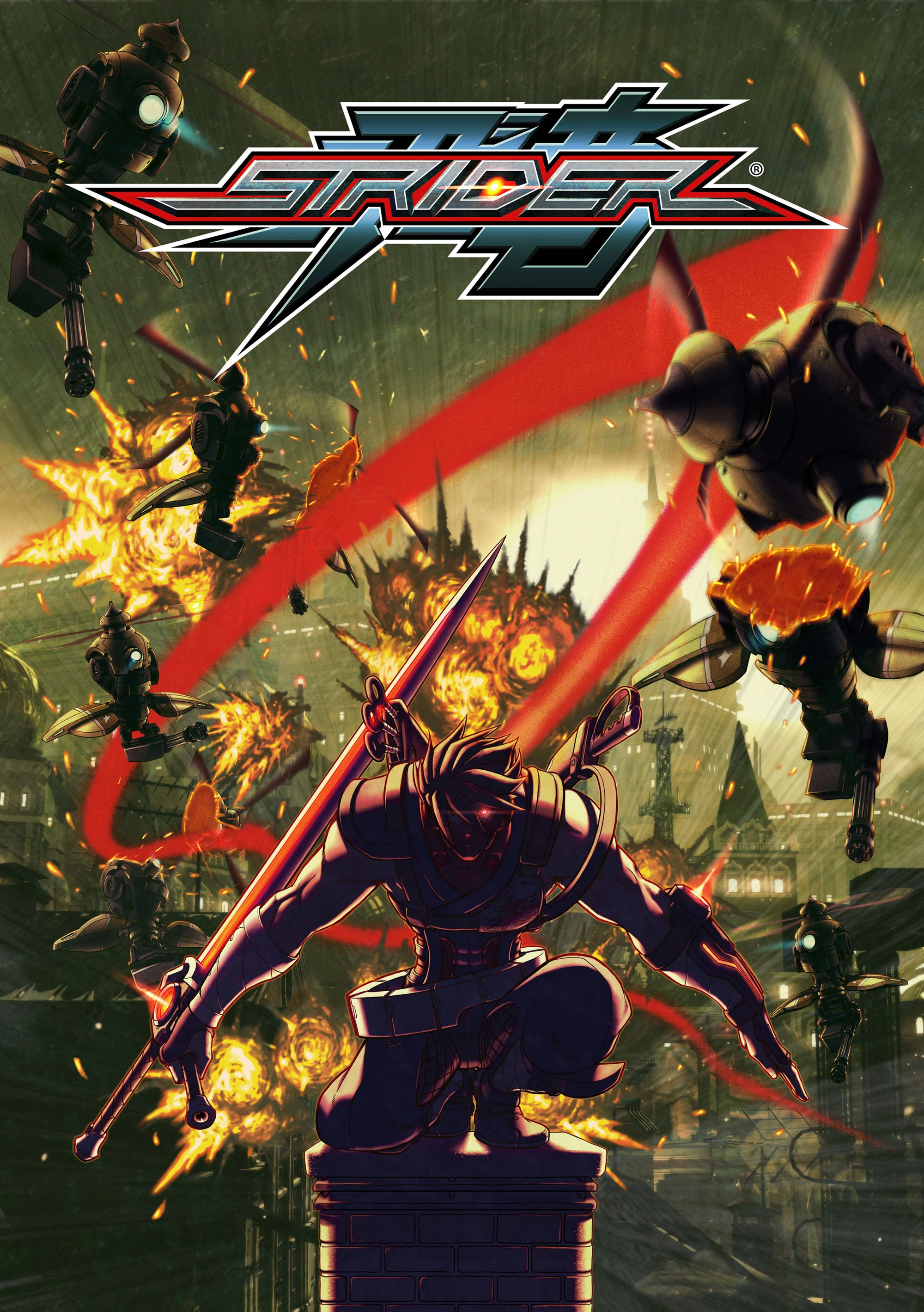 Strider-hiryu-key-art.jpg