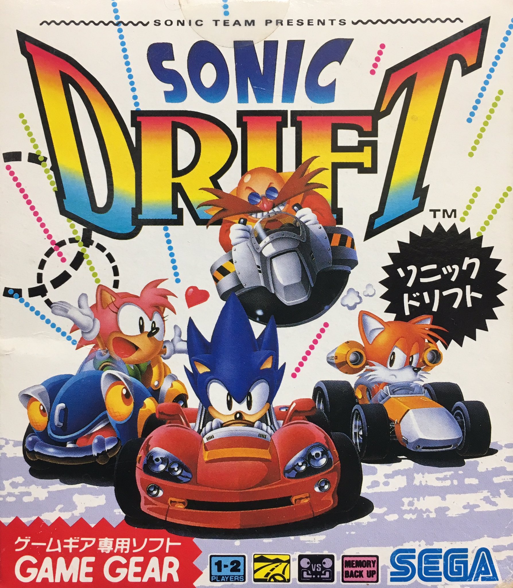 Sonic_Drift_(Game_Gear).jpg