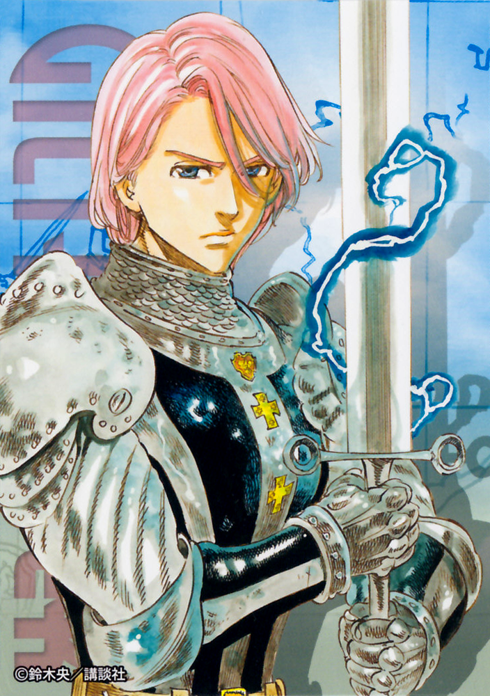 Shin, Nanatsu no Taizai Wiki