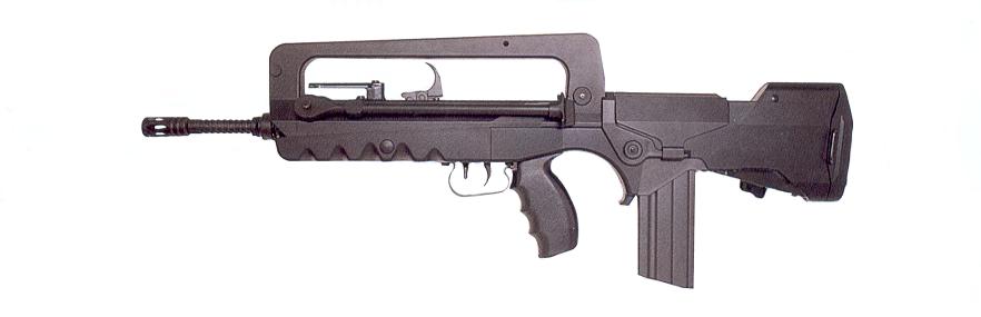 FAMAS.jpg