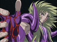 Shion e Sangue