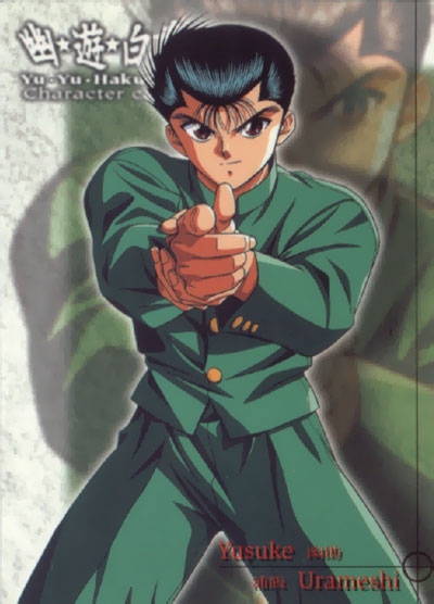 Yusuke Urameshi - VS Battles Wiki