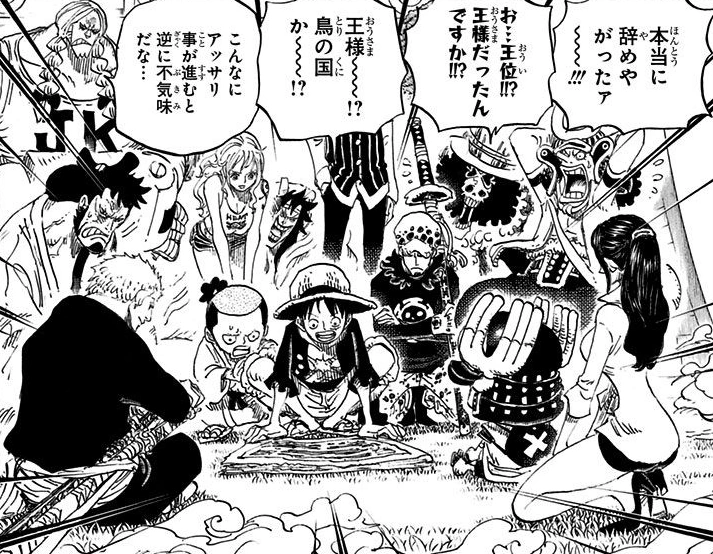 Momonosuke The One Piece Wiki Manga, Anime, Pirates, Marines