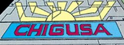 Chigusalogo