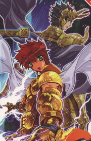 AioriaeShura