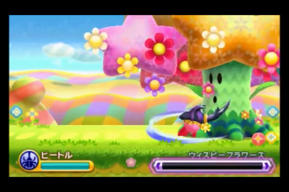 Flowery Woods Kirby Wiki The Kirby Encyclopedia