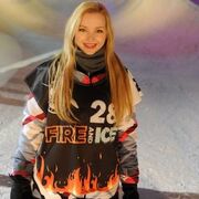 Dove-cameron-cloud-9-400