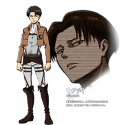 Levi Rivaille.png