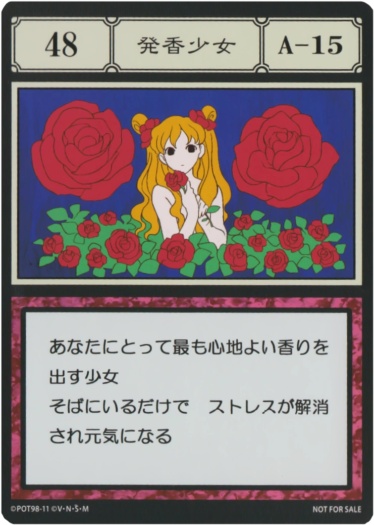 Greed Island Card Lists Hunterpedia