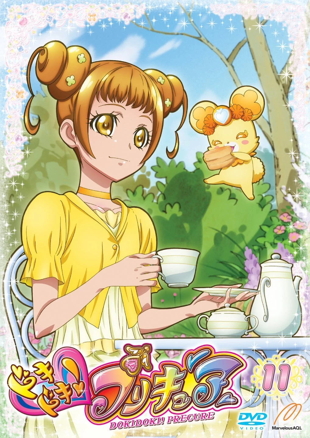 Doki Doki! Pretty Cure DVD and Bluray Pretty Cure Wiki