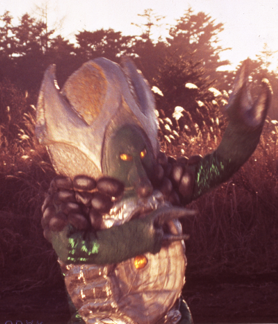 alien stora