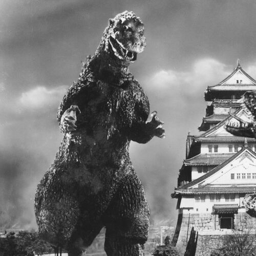 Image - Shodaigoji Godzilla 1955.jpg 