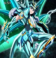 Ryuho Omega