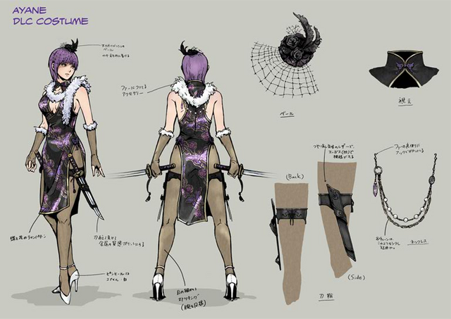 640px-NG2_2S_Art_Char_Ayane_Costume_DLC2.png