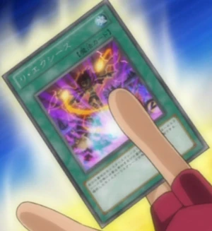 300px-ReXyz-JP-Anime-ZX.png