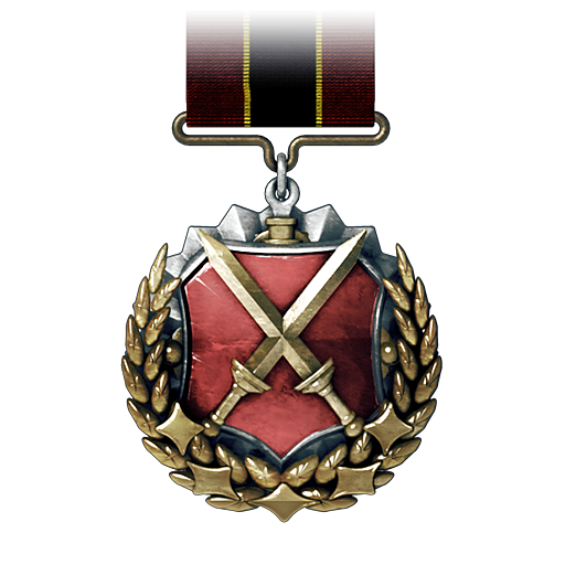 BF3_PDW_Medal.png
