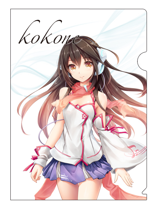 kokono anime kokono anime