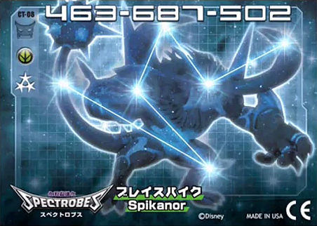 spectrobes card input codes