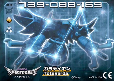 spectrobes cards input codes