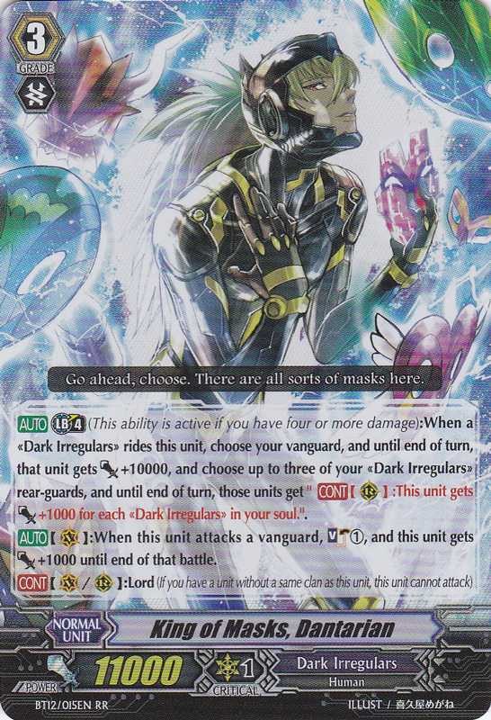cardfight vanguard pale moon cards 2015