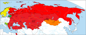 Location of the Union of Soviet Socialist Republics of the Soviet Union (Alternative Soviet Union and Warsaw Pact