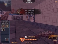 Darkcity screenshot8 v2