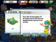 BreedingMountain