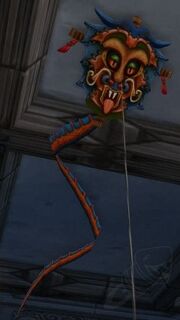 Yu'lon Kite