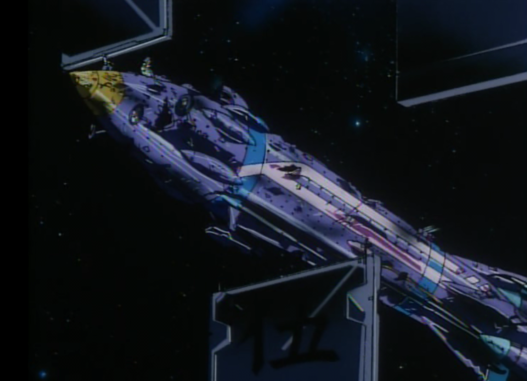 outlaw star ship model kit