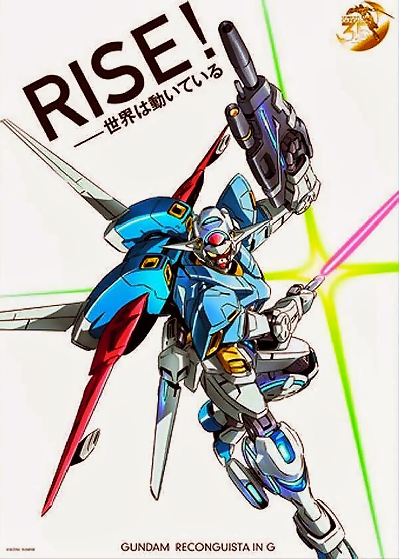 [Introduction] Gundam: G no Reconguista 20140321201009!New_Gundam_in_Gundam_Reconguista_in_G