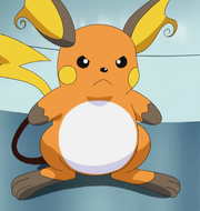 Volkner Raichu