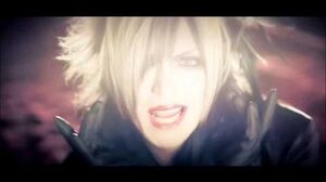 DIAURA 「Menace」